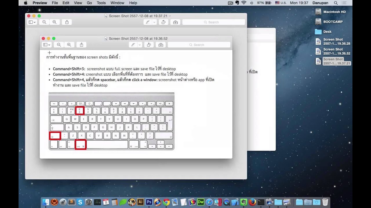 Windows print screen on mac